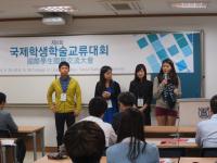 SHHO students are presenting in the Pan-Asian Student Forum.